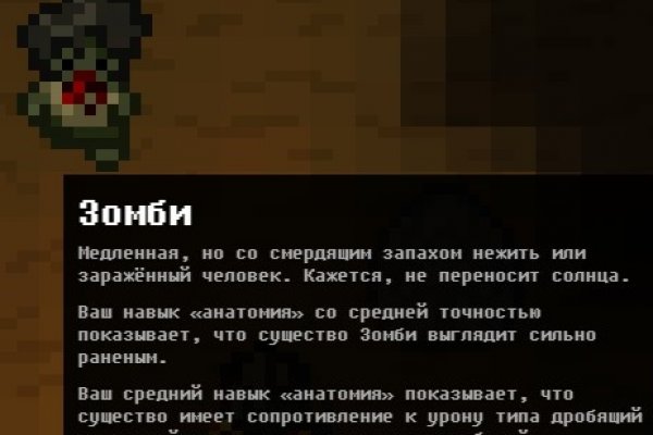 Кракен сайт регистрация