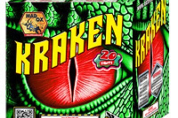 Kraken что это за магазин