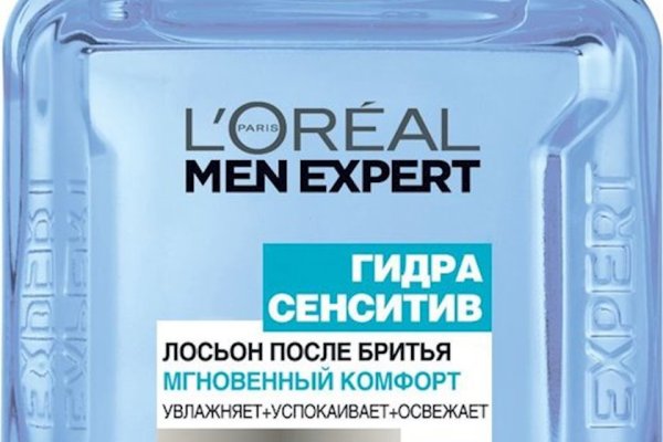 Кракен зеркало