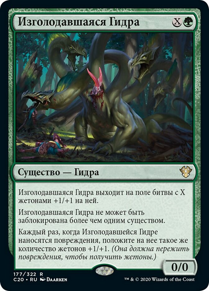 Kraken17at