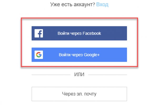 Магазин наркоты