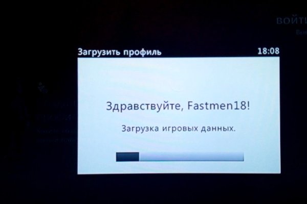 Кракен зеркало 2 веб