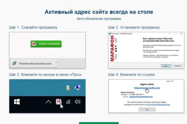 Ссылка на кракен тор браузер