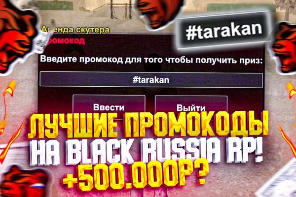 Кракен даркнет ссылка для тор