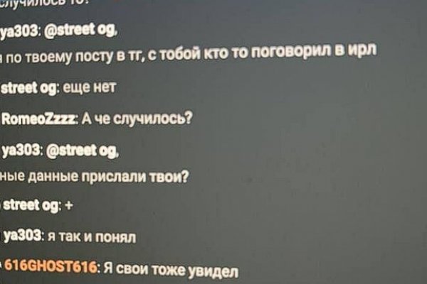 Kraken 2krn cc