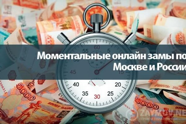 Clear ссылка на кракен