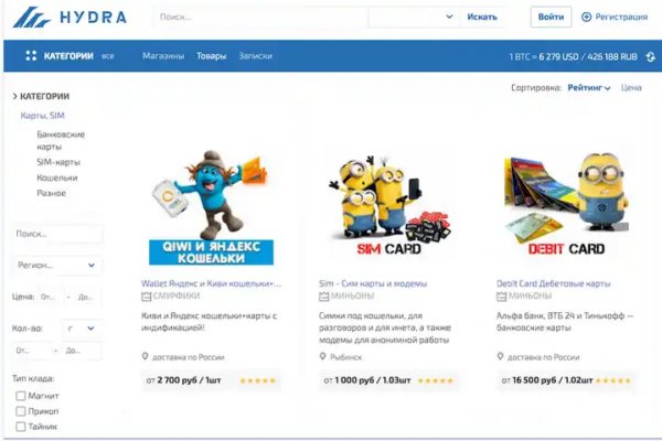 Кракен ссылка 2web