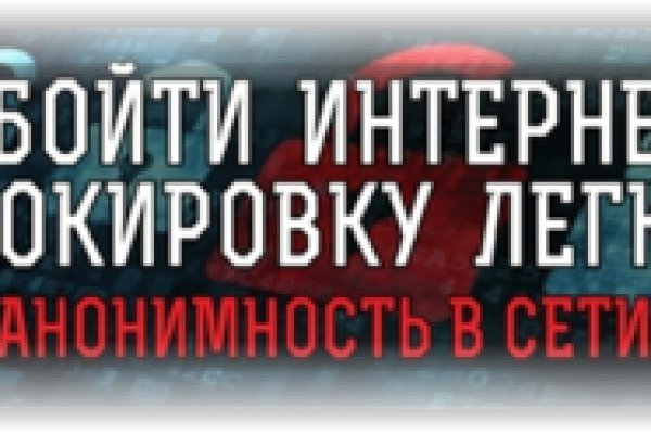 Кракен современный даркнет маркетплейс