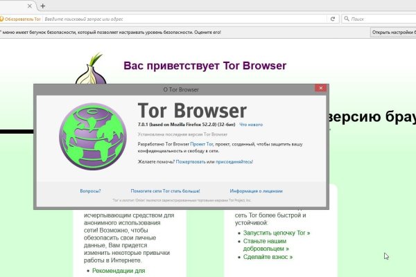 Кракен маркетплейс ссылка krakenat2krnkrnk com