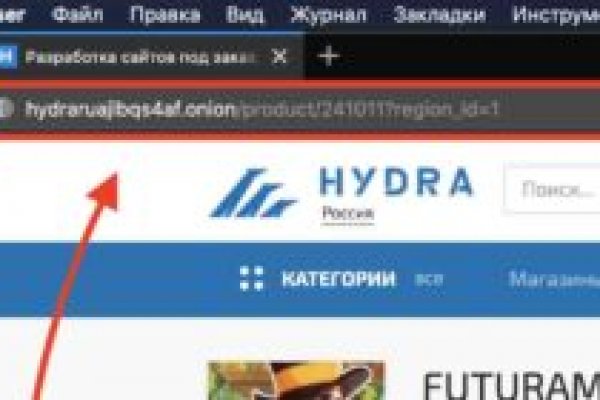 Кракен маркет это