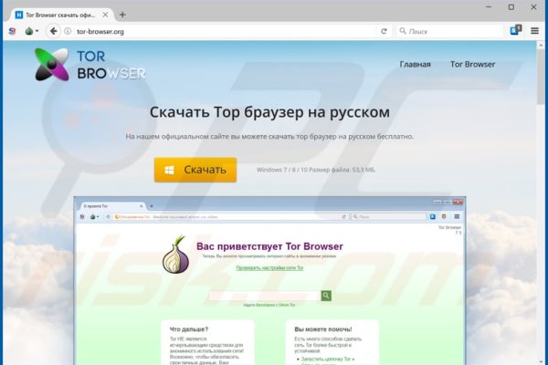 Кракен 12at сайт