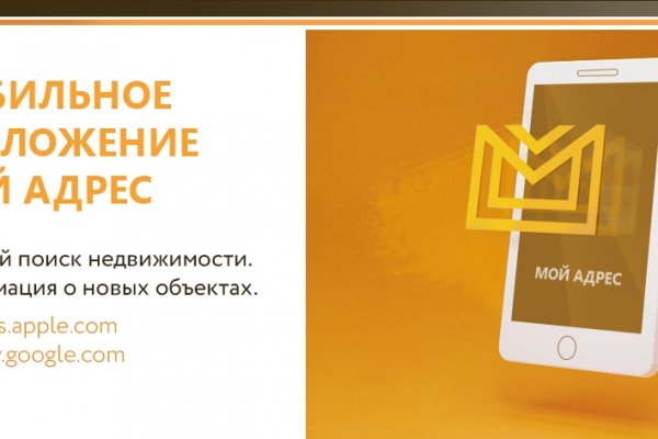 Кракен сайт krk store com