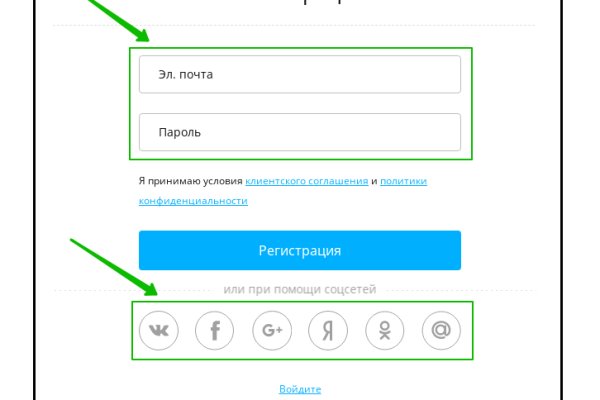 Сайт кракена актуальный