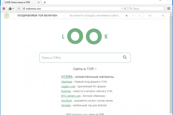 Кракен маркетплейс kr2connect co
