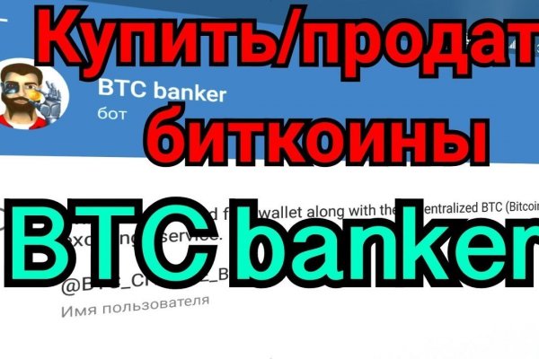 Кракен ссылка купить соли