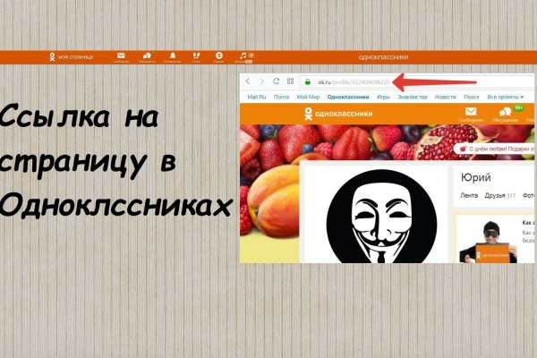 Кракен маркетплейс что это
