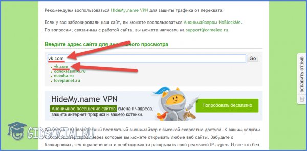 Как вывести деньги с кракена