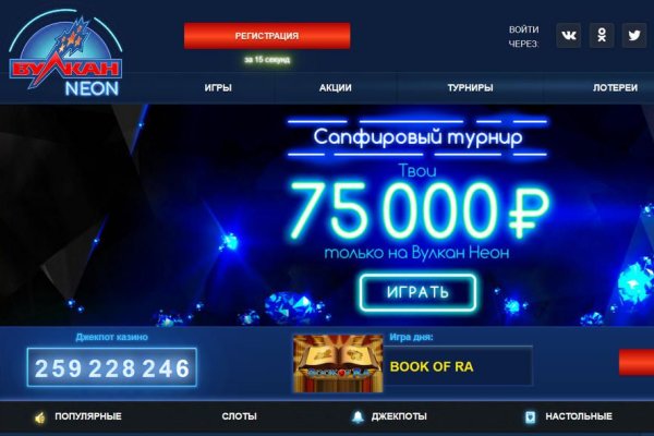 Кракен маркетплейс в тг