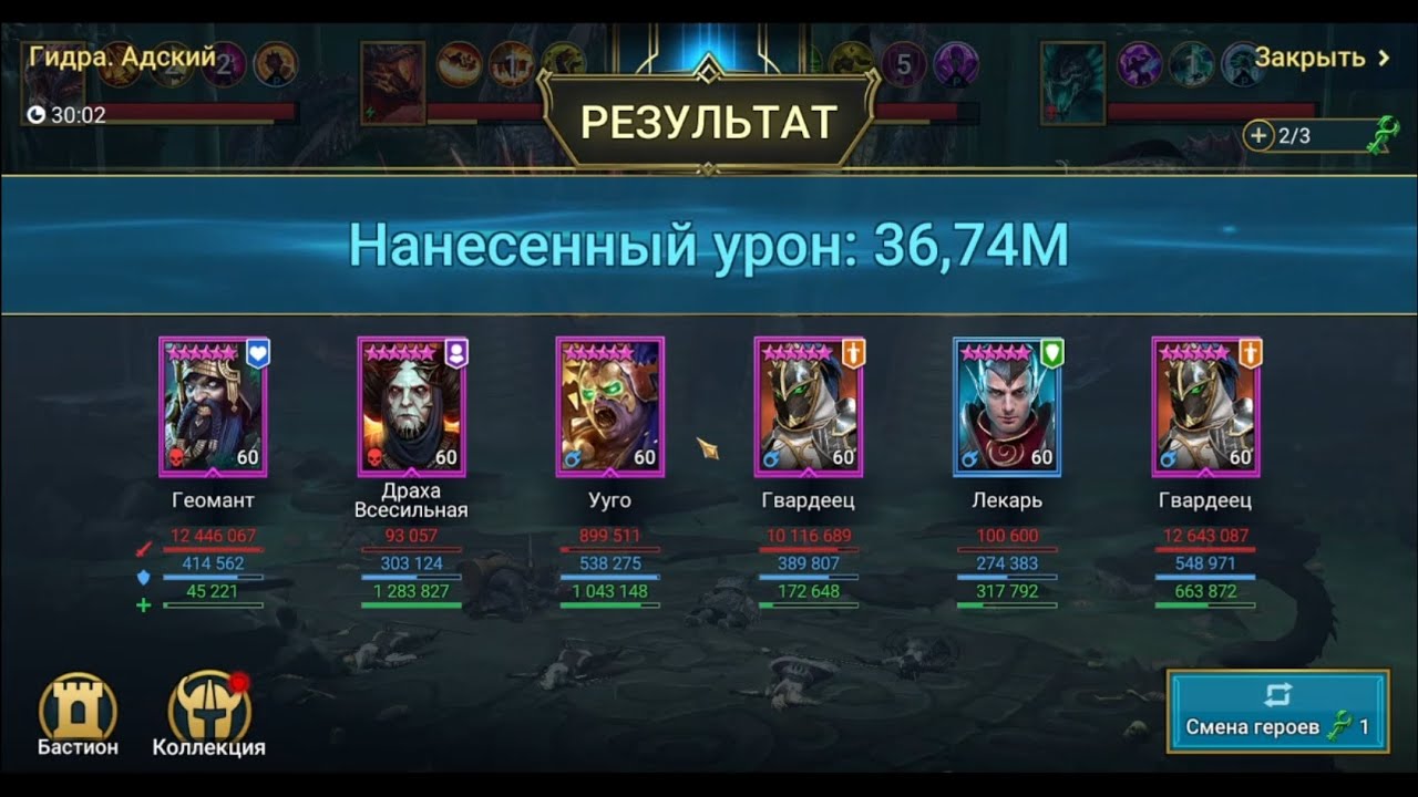 Услуги даркнета