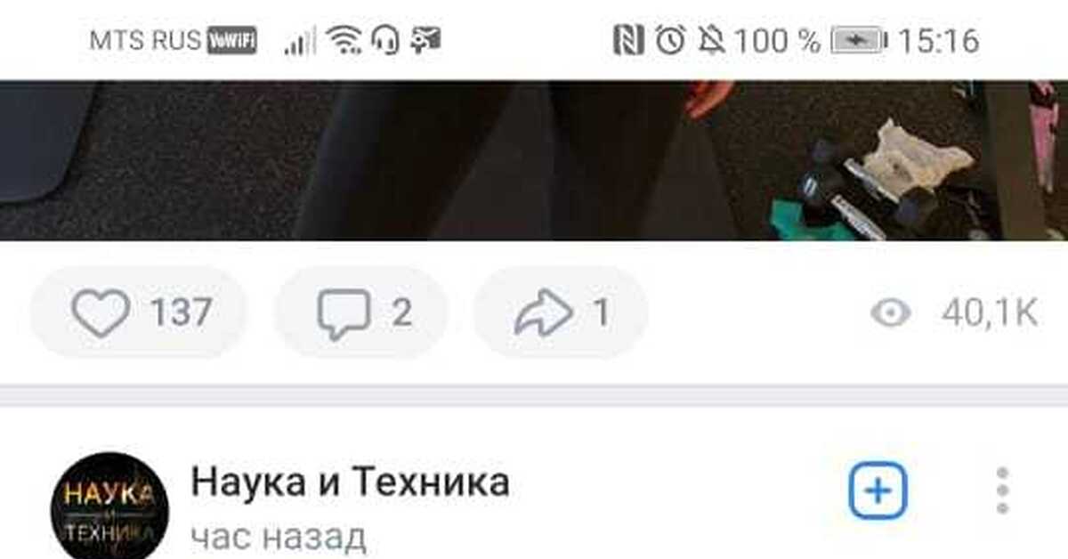 Кракен портал