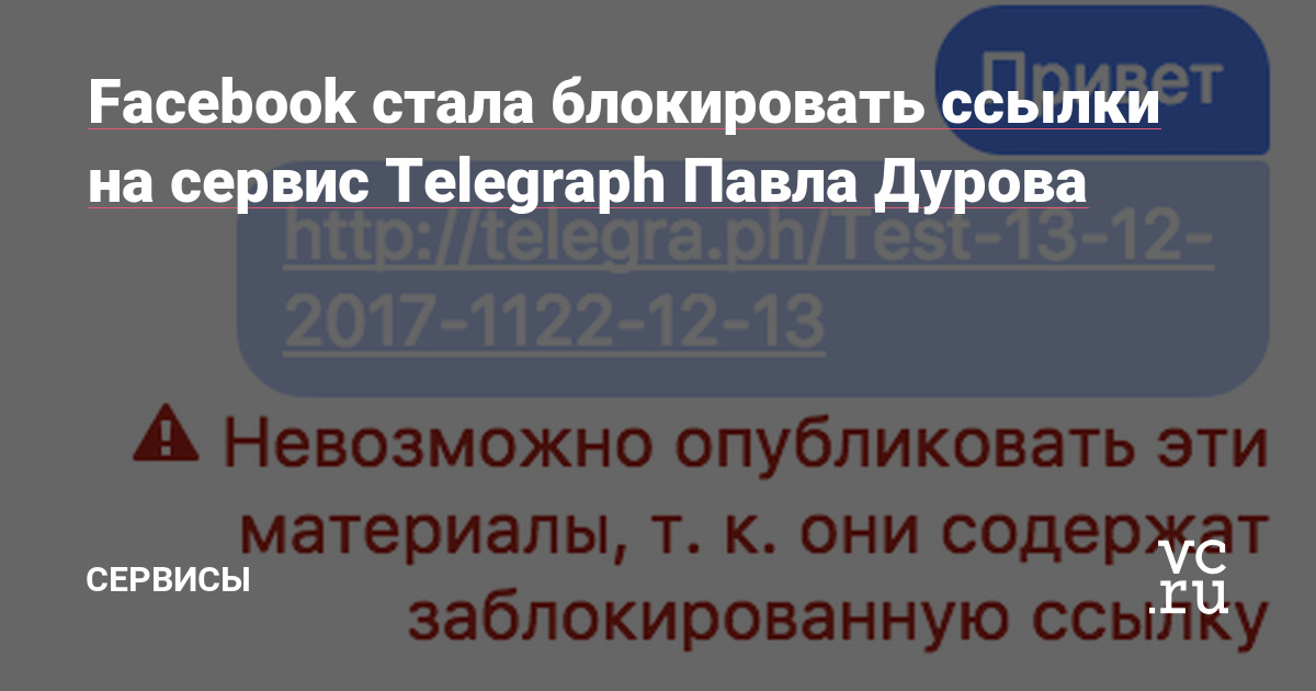 Ссылка на kraken торговая площадка