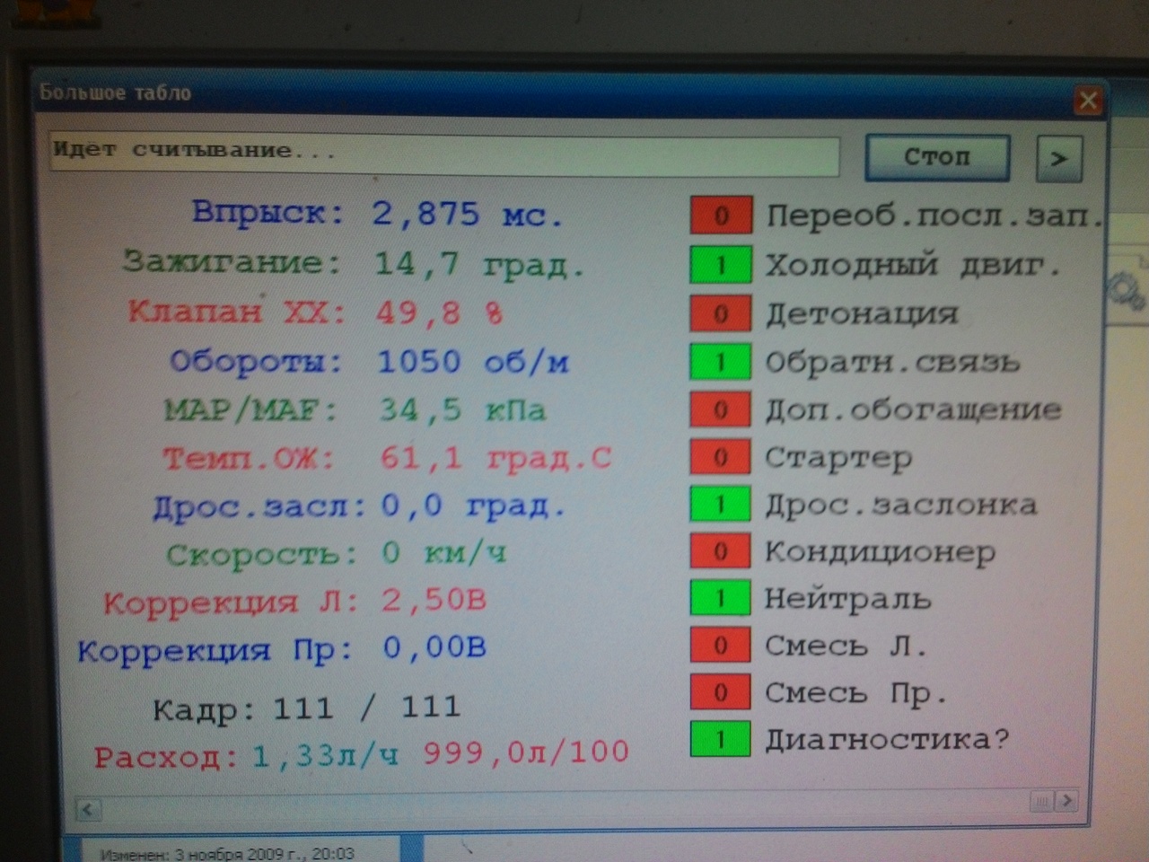 Кракен зеркало рабочее на сегодня krakenat2krnkrnk com